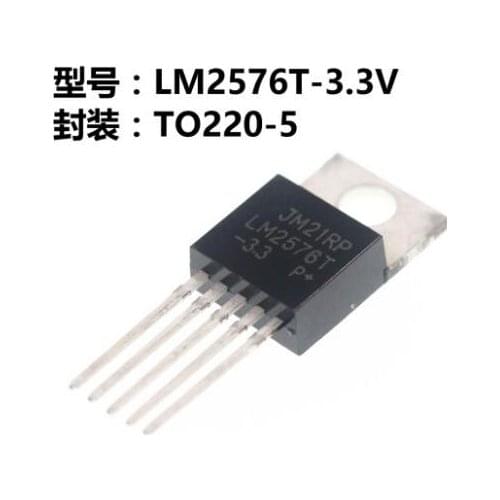 10pcs/lot LM2576T-3.3 PMIC Regulator DC DC Switching Regulator TO-220-5