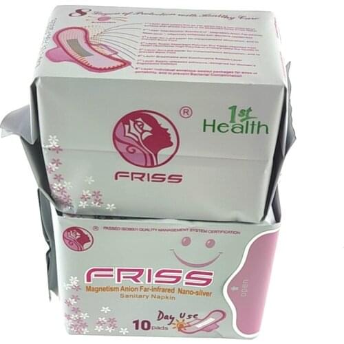 5bags 50pcs Bamboo Cotton Anion Organic Sanitary Pads