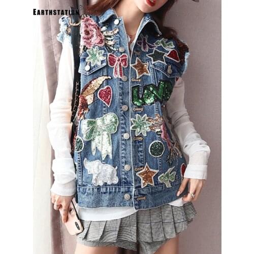 Earthstation Women's Jackets