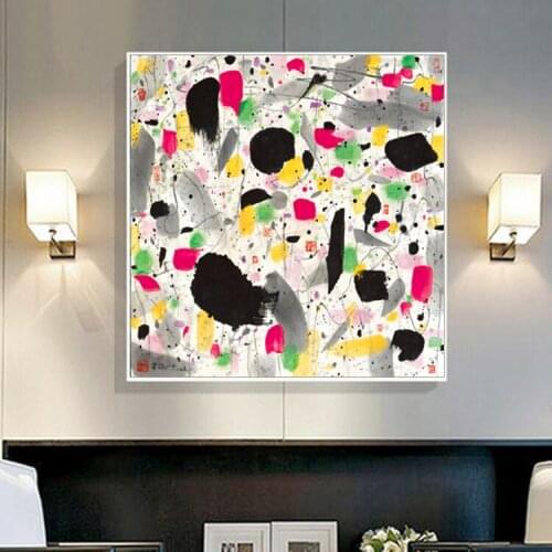 Chinese Impression Wu Guanzhong Landscape Wall Art Painting HD Print Picture on Canvas Home Decor Hotel decoration Living Room