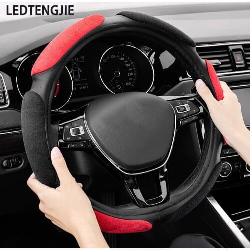 LEDTENGJIE Steering Wheel Braids