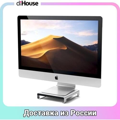 Держатели для мониторов Satechi China At AliExpress