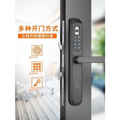 Aluminum Alloy Glass Door Fingerprint Lock Rain Water Push-Pull Plastic Steel Password Lock Sliding Door Smart Lock Narrow Box