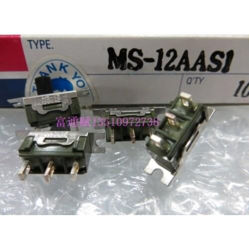 [VK] Imported Japan Nkk slide switch 3 feet 2 files Stubbs switch MS-12AAS1 Toggle switch 6A125V