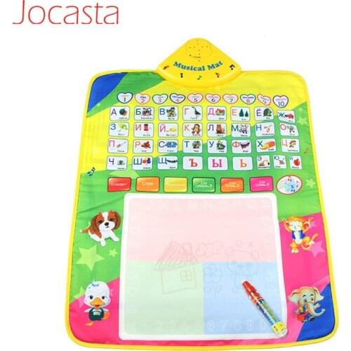 Baby Kids Musical Water Painting Drawing Mat Kid Russian Language Doodle Board & Magic Pen Children Book Early Educational Toys