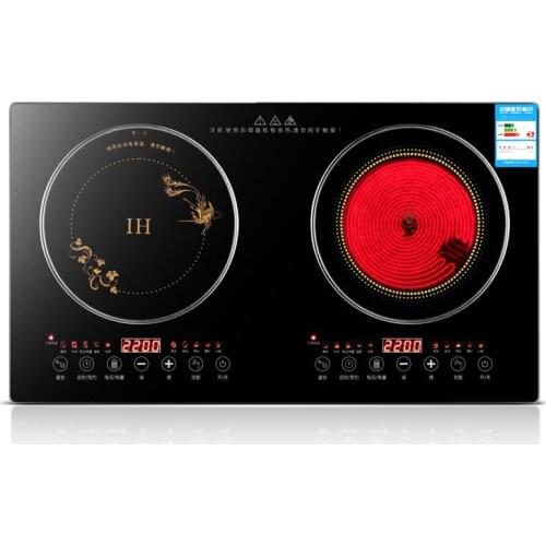 2200W Induction Cooker Household High-power Electric Ceramic Stove Embedded Double Stove Electromagnetic Stove Table