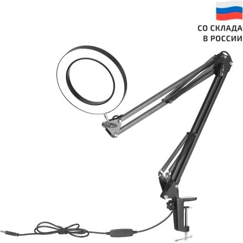 Mobicent Lamps With Lampshade