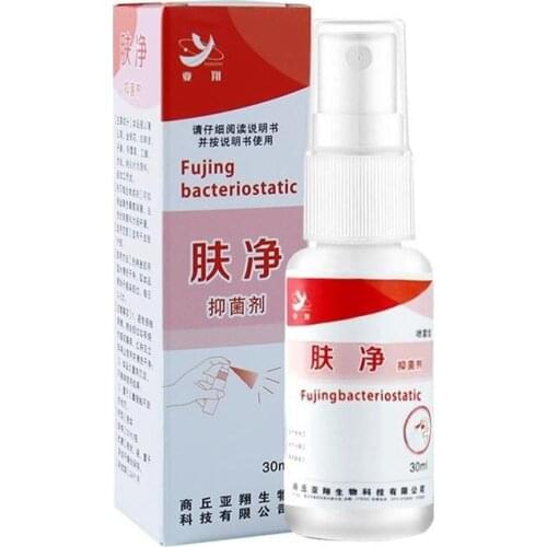 Herbal Foot Treatment Anti Fungal Infection Onychomycosis Paronychia Effective Toe Fungus Treatment Anti-bacterial Feet Repair