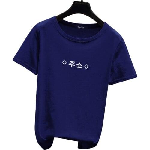 2021 High quality soft classic casual breathable cotton womens summer short sleeve T-shirt