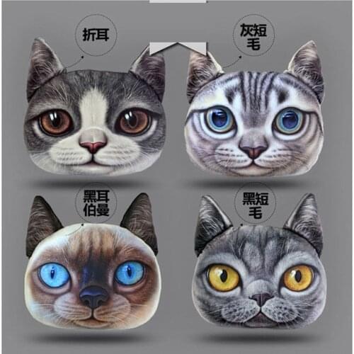 38x 48cm Super Big Personality 3D Cat Head Cute Car And Livingroom Sofa Cushion Office Nap Pillow With Core Festival Gift Items