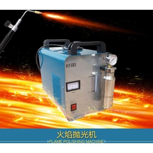 75L/H Acrylic Flame Polishing Machine H160 Acrylic Polisher HHO Hydrogen Generator Machine Crystal Polishing Machine 220V/110V