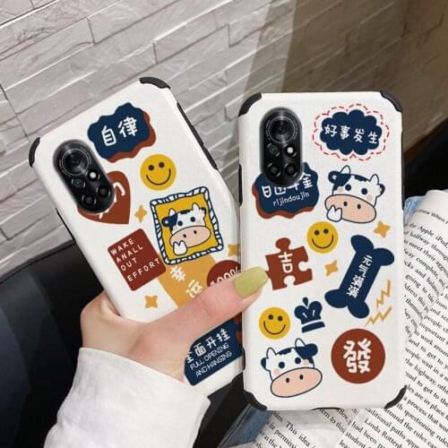 Lucky Cattle Phone Case For Huawei Nova 8 8Pro 8SE Nova 7 7Pro 7SE 6 6se 5 5Pro 5Z 5I 5Ipro 4 4E Lambskin Cover