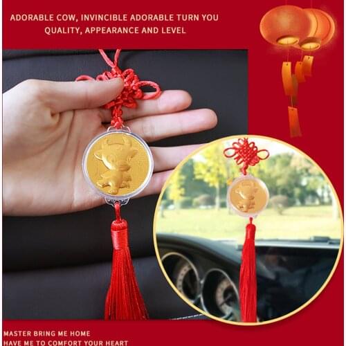 2021 Hand-woven The Year of the Ox Innovative Car Pendant Home Decoration Car Ornaments for the Year of the Ox 39X3.5cm