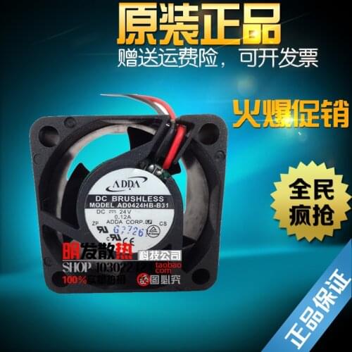Original genuine AD0424HB-B31 4028 24V 0.12A 2-wire inverter fan