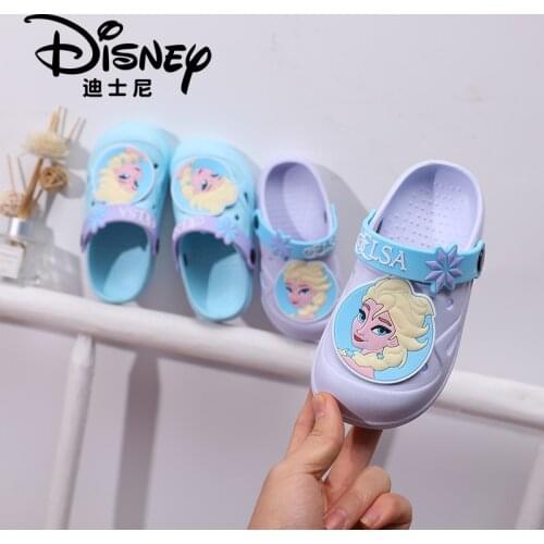 Disney Children's Clogs