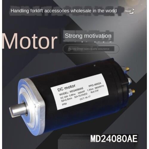 24V DC Pump Motor Md24080ae Small Magic Hydraulic Motor Forklift Power Unit Nori Hydraulic Pump Station