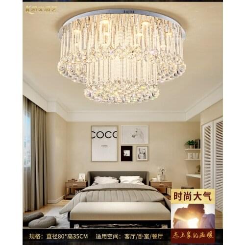 Crystal lamp living room lamp round LED ceiling lamp bedroom lamp restaurant lamp simple double crystal lamp living room