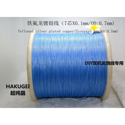 Tefloned silver plated 5N OFC(7core*0.1mm/OD:0.7MM) Hakugei cable