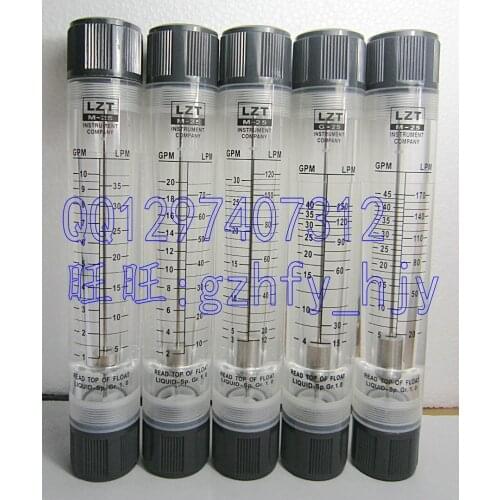 LZT-25G pipeline flow meter liquid flowmeter 4~40GPM 15~150LPM