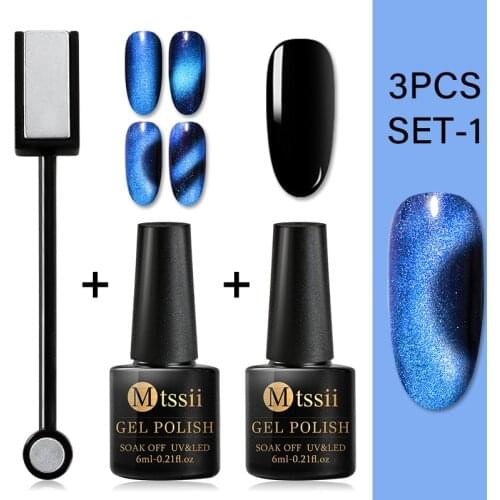 MTSSII 4PCS Cat Eye Gel Nail Polish Set Nail Art Shimmer Magnetic Gel Soak Off Uv Magic Hybrid Vernish With Magnet Stick Kit