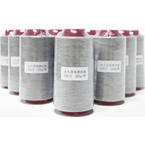 Gray conductive permanent anti-static sewing thread (100g/piece)