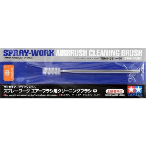 Tamiya 74551 Handy Airbrush Cleaning Brush (Standard) Spray Work Tools