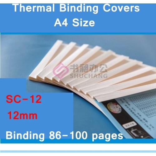 10PCS/LOT SC-12 thermal binding covers A4 Glue binding cover 12mm (85-100 pages) thermal binding machine cover