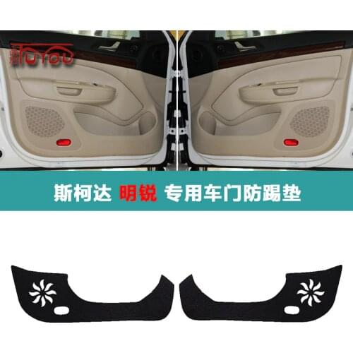 For Skoda Octavia 4pcs Car Inside Door Cover Pad Scratch Protection Anti Kick Pad Car Interior