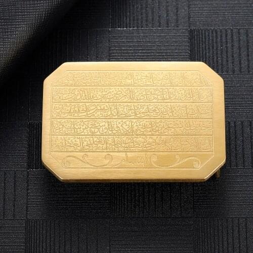 AYATUL KURSI Women Luxury Custom Designer Belt Buckle Belts For Men New Fashion Islamic Calligraphy Arabic God Message Gifts