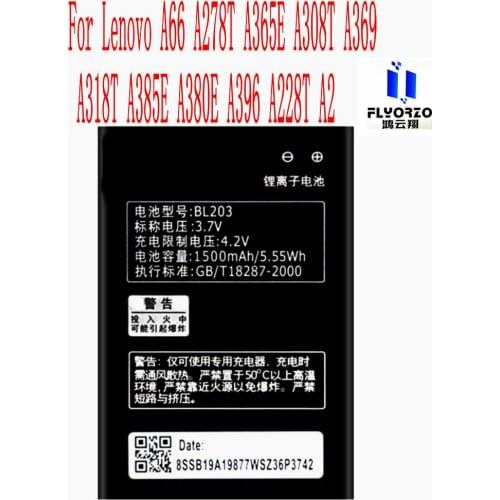 Brand new High Quality 1500mAh BL203 battery for Lenovo A66 A278T A365E A308T A369 A318T A385E A380E A396 A228T A2 Mobile Phone
