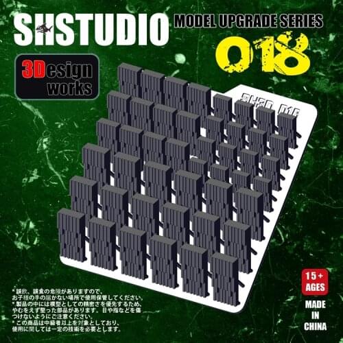 SH Studio model Upgrade parts of 3D Detail 018 for model kids toys