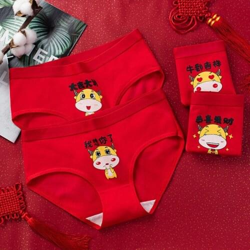 Cute Underwear Women Cotton Seamless Panties for Women Cartoon Chinese Cattle Panties Womens Lingerie Breathable Briefs Shorts