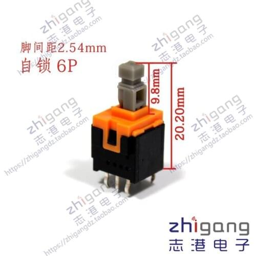 [VK] Japan Switch 10*10*20.5mm Push Button Switch Self Lock 6 Feet 6 pin 6 foot