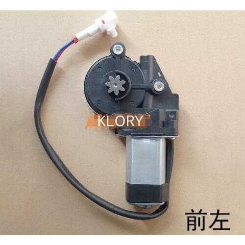 ZBH-BLSJQDJ-X60 Glass lifter motor for LIFAN LF X60