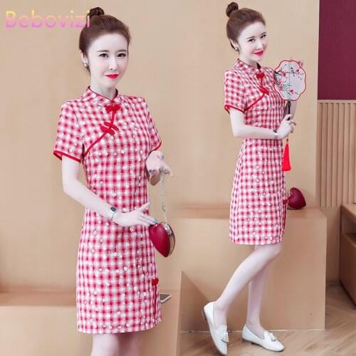 Plus Size M-4XL Pink Plaid Summer Fashion Party Cheongsam Qipao Dress for Women Short Sleeve Traditional Chinese Clothes