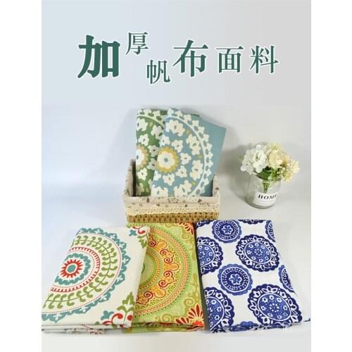 100cm*150cm / Piece, Ethnic Style Printed Cotton Canvas Cloth, Clothing Tablecloth, Curtain Pillow Fabric, DIY Handmade Material
