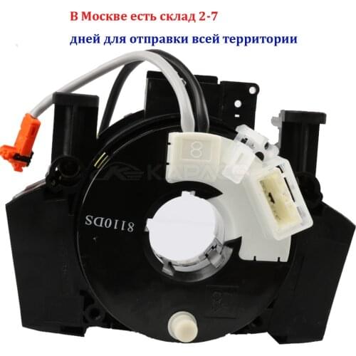 B5567-JD00A 25567-5X00A 25560-JD003 B5567-CB66A 25567-ET025 Train Cable For Nissan Versa 350Z 370Z Murano Qashqai Pathfinder