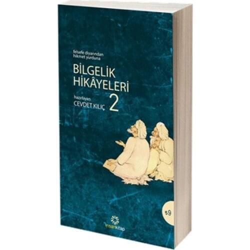 Wisdom Stories-2 Cevdet Sword Human Publications (TURKISH)