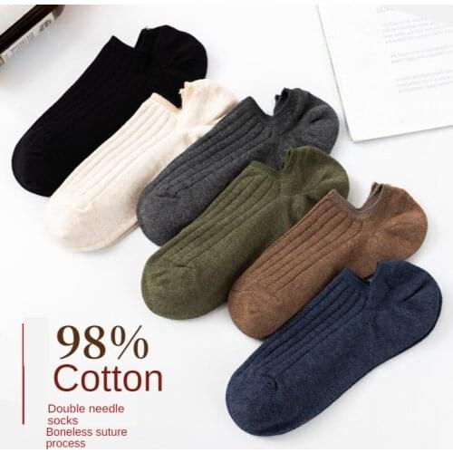 5 pieces of solid color mens socks, summer thin invisible socks, pure cotton socks, deodorant, sweat-absorbent and breathable