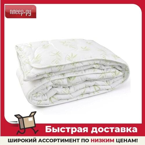 Волшебная ночь Blankets