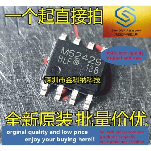 10pcs only orginal new FM62429 M62429 SMD SOP-8 digital potentiometer chip volume control integrated block best item