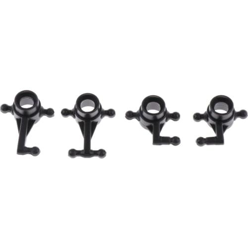 4Pack Of 1/24 RC Car Steering Cups For Wltoys K969 K989 DIY Parts