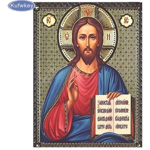 5D Diy Diamond Painting Religion Icon of Saint Nicolaus Diamond Mosaic Handicraft Rhinestones Embroidery Cross Stitch home decor