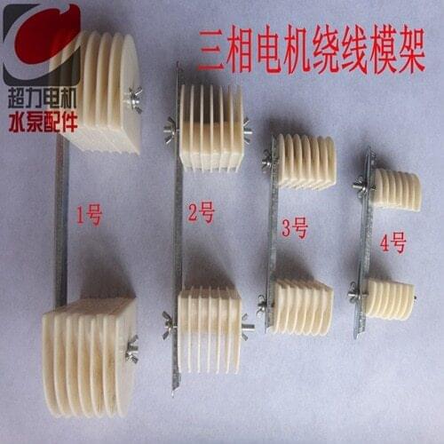 8 slot Three phase mould of universal motor winding mould base 5.5--45KW/4---10kW/0.6--3KW/0.12--1.1KW NO.C1704