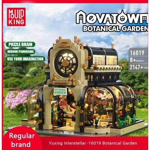 MOULD KING16019 Street View Botanical Garden Sends Lighting Gifts To Childrens Puzzle And Inserts Granular Building Blocks Toys