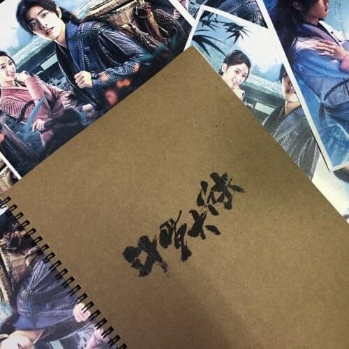 Soul Land Douluo Dalu Xiao Zhan Wu Xuanyi Novel Quotations Calligraphy Copy Book Chinese Copybook With Copypaper Clip