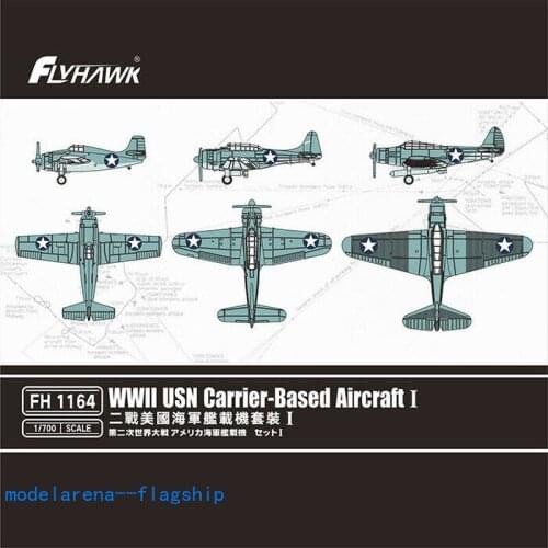 Flyhawk 1/700 FH1164 WWII USN Carrier-Based Aircraft I
