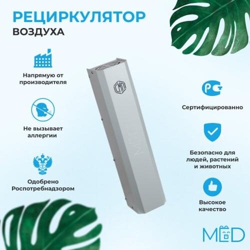 Климатическая техника Russia Eco Store China At AliExpress