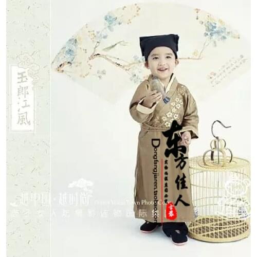 Yu Lang Jiang Feng Little Boys Costume Ancient Chinese Scholar Costume Hanfu for Childrens Day Stage Performance Photography