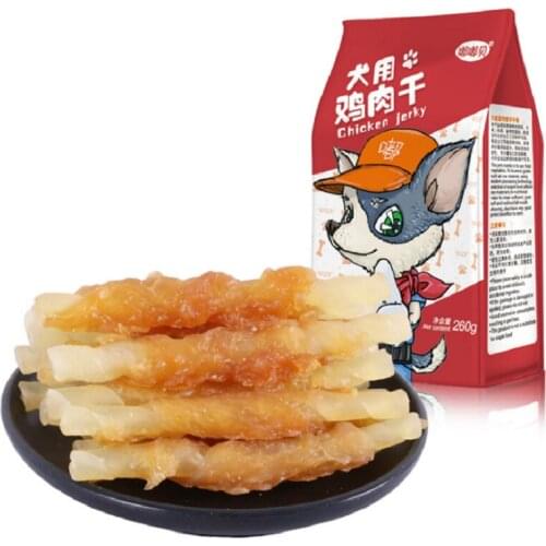 New Arrival Dog snacks Fresh Chicken twisted in rawhide small medium large Dogs Food Training dog reward snacks clean teeth